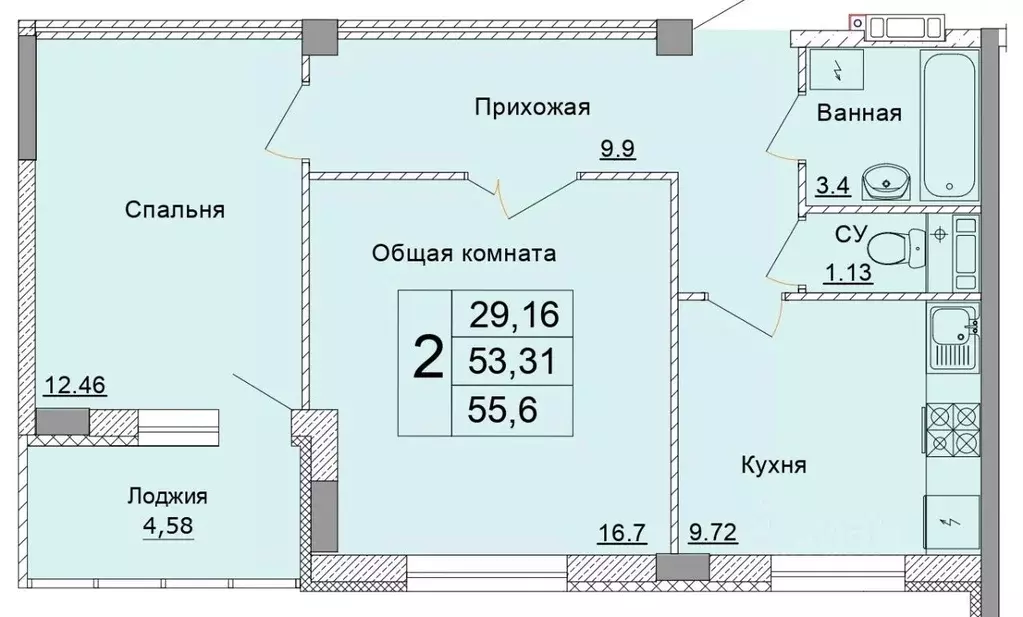 2-к кв. Белгородская область, Старый Оскол Степной мкр, 33Е (55.6 м) - Фото 0