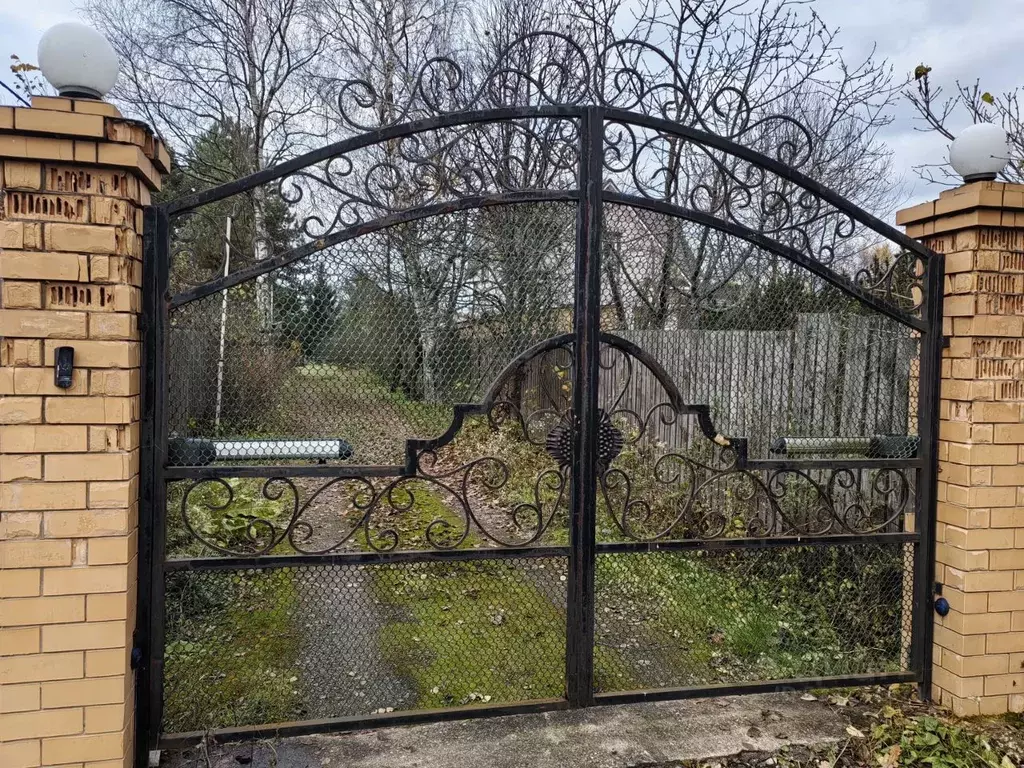 Дом в Московская область, Наро-Фоминский городской округ, д. Глаголево ... - Фото 1