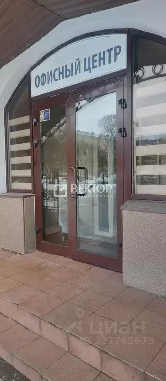 Офис в Костромская область, Кострома ул. Долматова, 1 (526 м) - Фото 1