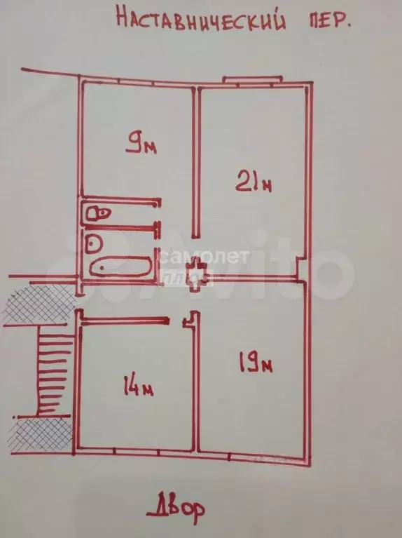 3-к. квартира, 80 м, 3/4 эт. - Фото 0
