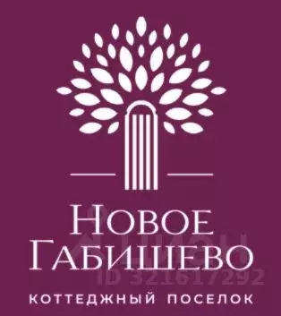 Участок в Татарстан, Лаишевский район, Песчано-Ковалинское с/пос, с. ... - Фото 0