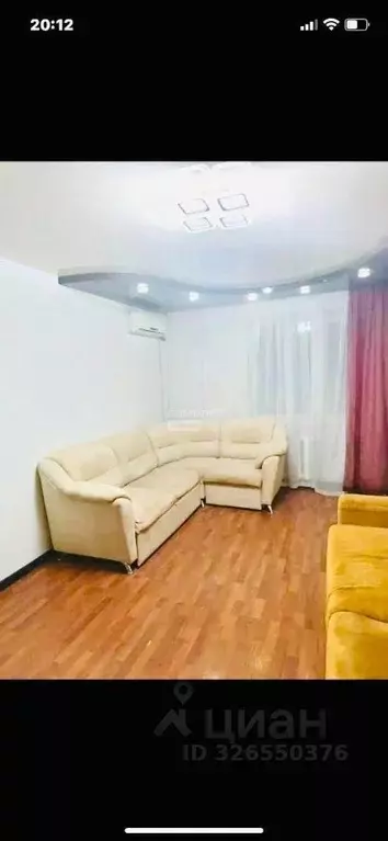 1-к кв. Саратовская область, Саратов пос. Юбилейный, Шевыревская ул., ... - Фото 1