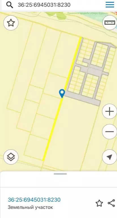 Участок в Воронежская область, Рамонский район, Яменское с/пос  (68.0 ... - Фото 1