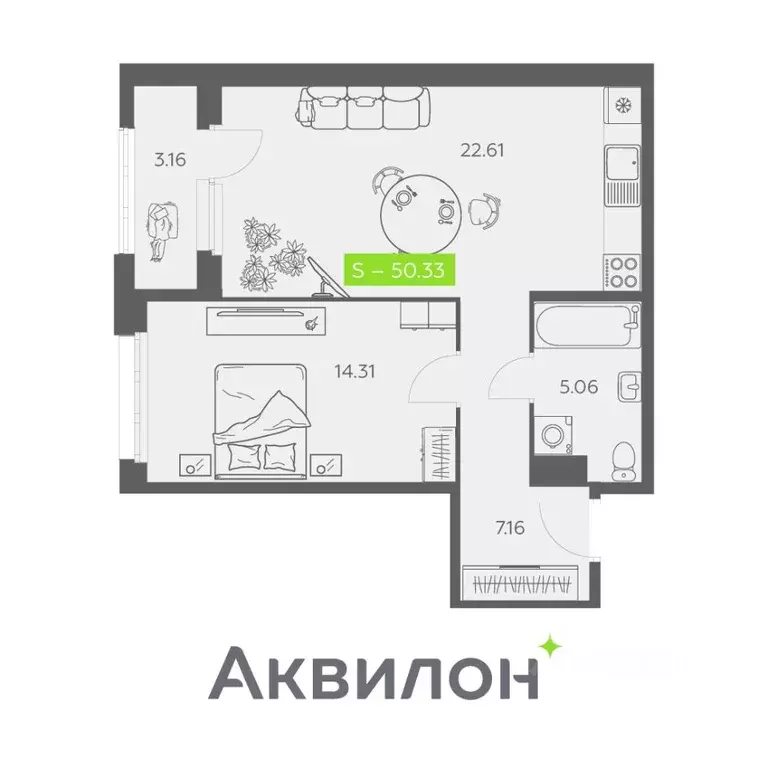 1-к кв. Архангельская область, Архангельск Троицкий просп., 110 (50.33 ... - Фото 0