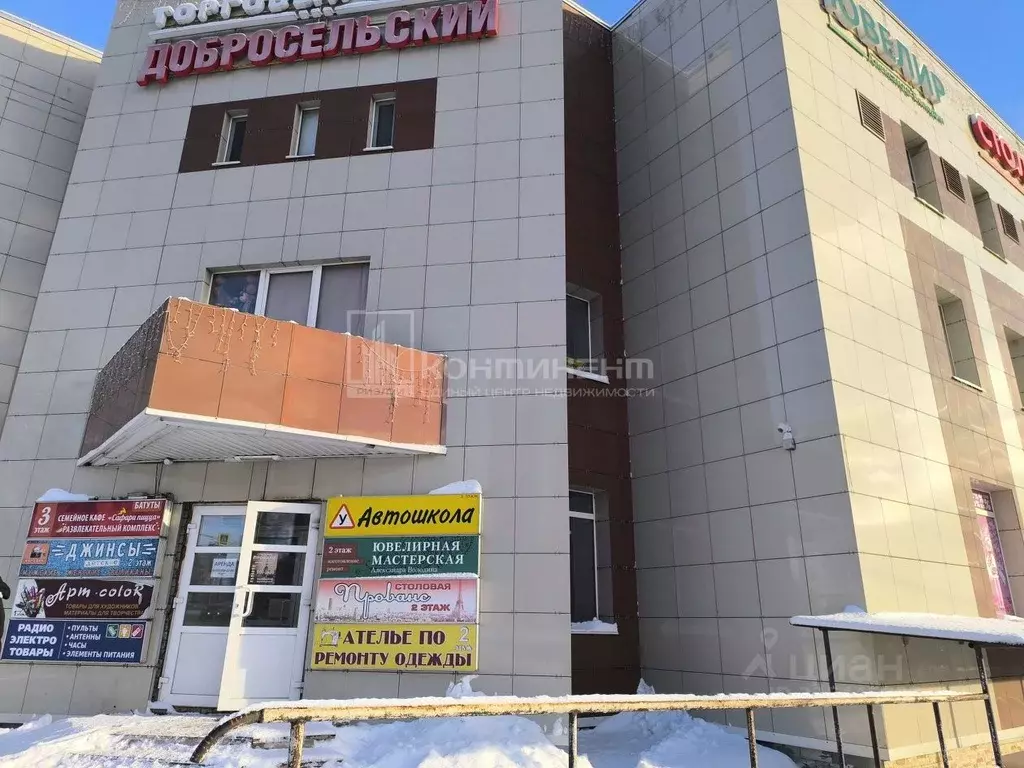 Помещение свободного назначения в Владимирская область, Владимир ... - Фото 1