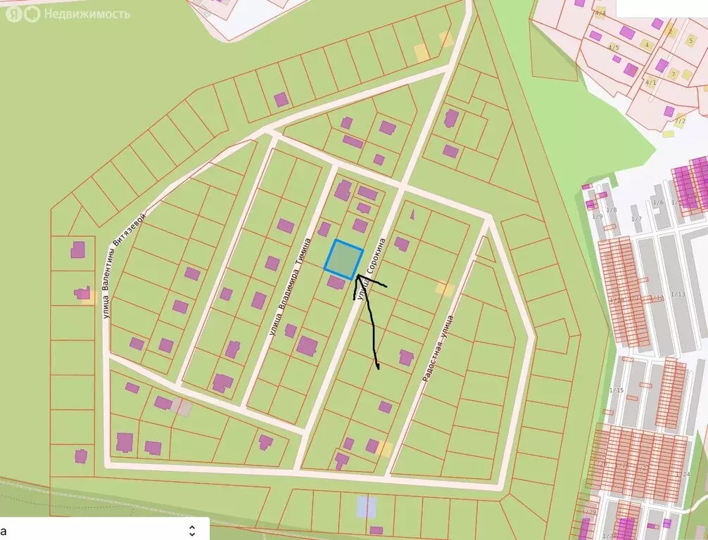 Дом в Сыктывкар, улица Сорокина (184 м) - Фото 1