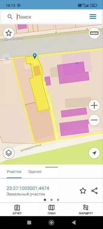 Дом в Краснодарский край, Анапа муниципальный округ, с. Сукко ул. ... - Фото 1