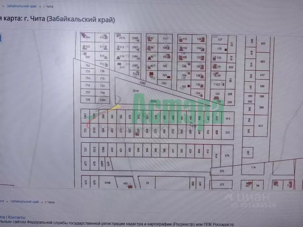 Участок в Забайкальский край, Чита Преображенский мкр,  (10.4 сот.) - Фото 1
