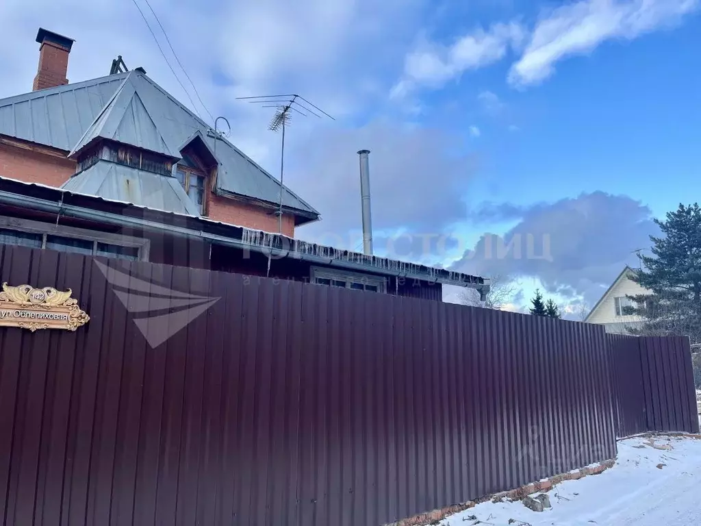 Участок в Московская область, Ленинский городской округ, д. Жабкино, ... - Фото 1