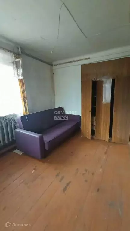 Продаётся 1-к квартира, 28.7 м - Фото 1