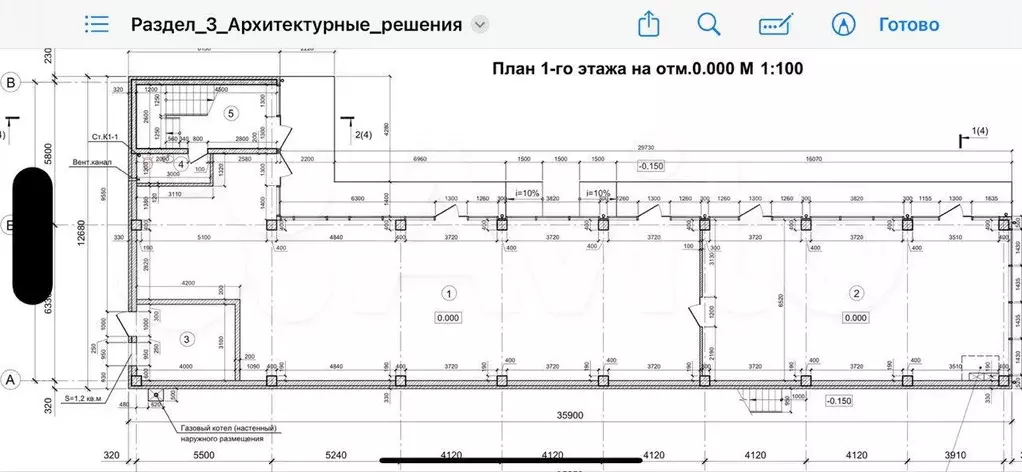 Торговая площадь/офис от 30 м. От собственника - Фото 0