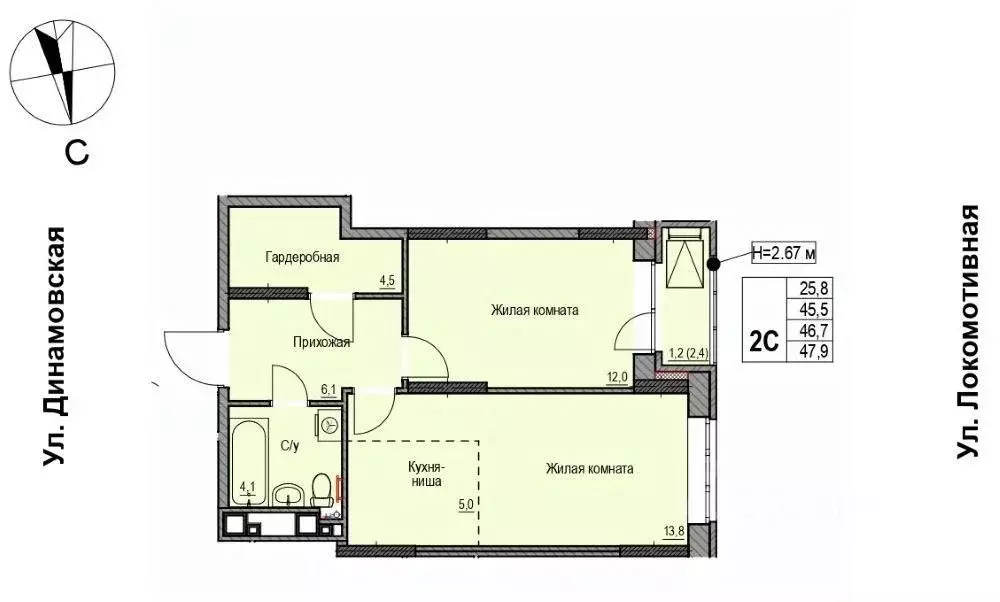 2-к кв. Удмуртия, Ижевск Локомотивная ул., 2 (46.7 м) - Фото 0