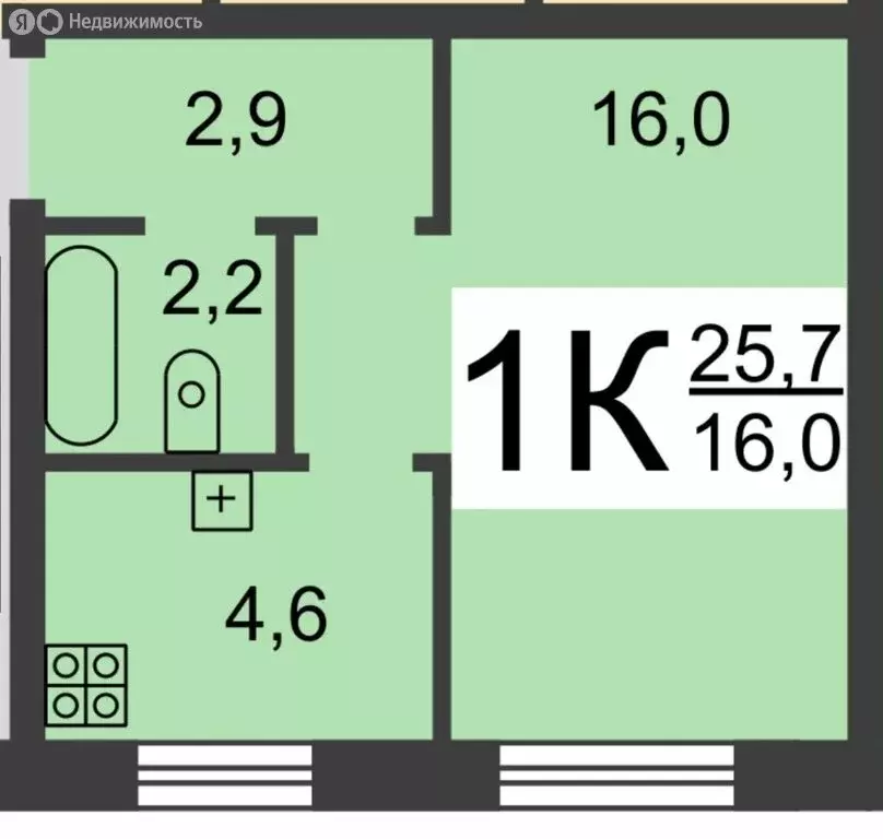 1-комнатная квартира: Нижний Новгород, Турнирная улица, 9 (25.9 м) - Фото 1
