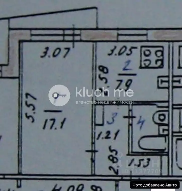 1-к кв. Татарстан, Казань ул. Четаева, 34 (33.7 м) - Фото 2