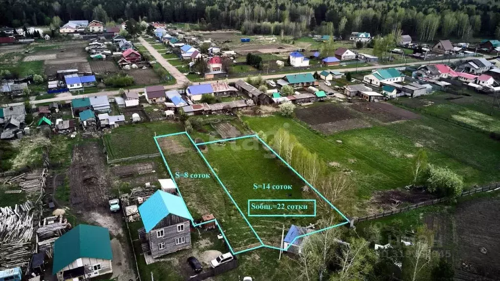 Участок в Томская область, Томский район, д. Кандинка Лесная ул. (14.0 ... - Фото 1