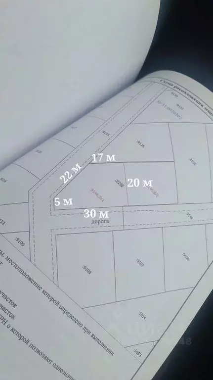 Участок в Московская область, Чехов муниципальный округ, д. ... - Фото 1