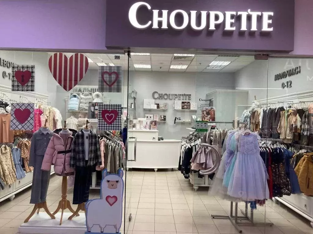 Торговая площадь в Московская область, Балашиха ш. Энтузиастов, 54А ... - Фото 1