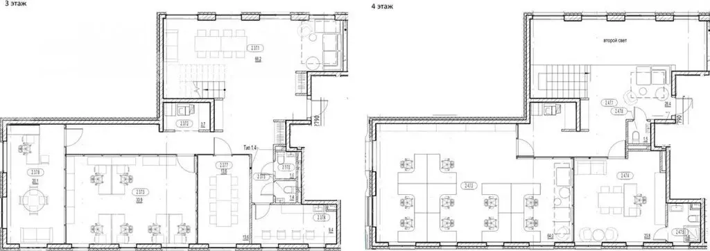 Помещение свободного назначения (271 м) - Фото 2