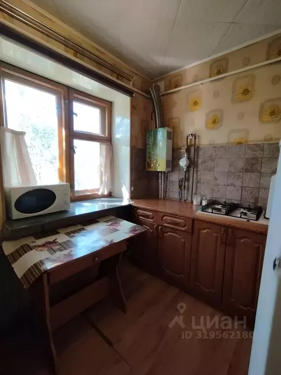 1-к кв. Башкортостан, Стерлитамак Вокзальная ул., 2Г (29.0 м) - Фото 0