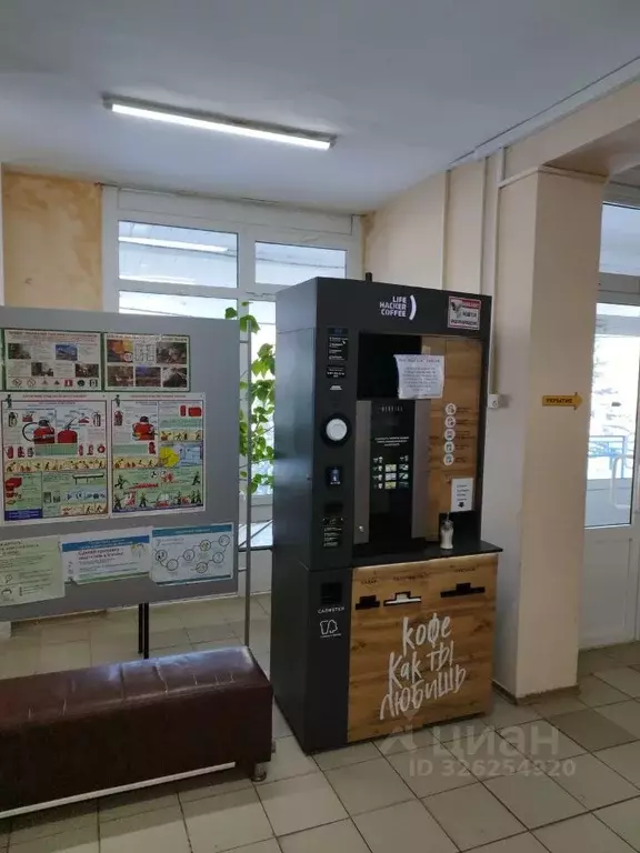 Помещение свободного назначения в Пензенская область, Пенза ул. ... - Фото 1