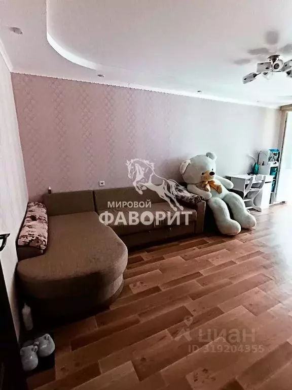 1-к кв. Оренбургская область, Орск Новый город мкр, ул. Олимпийская, ... - Фото 1