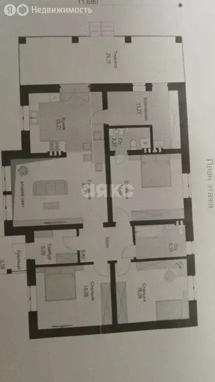 Дом в Московская область, Бронницы (200 м) - Фото 2