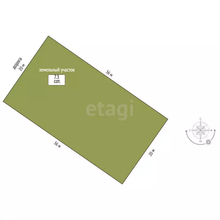 Участок в Кострома (7.3 м) - Фото 1