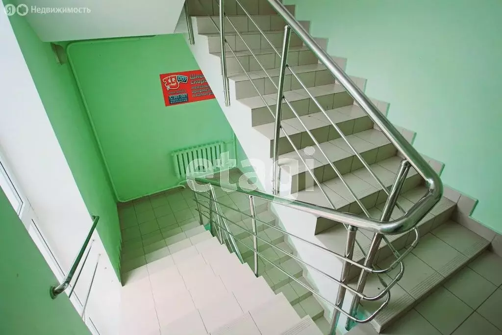 Торговая площадь (1193.8 м) - Фото 1