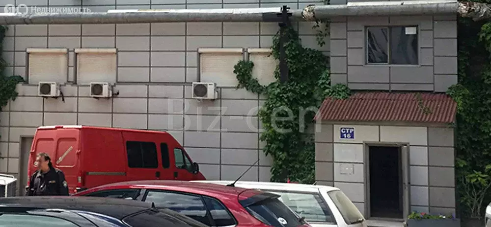 Офис (11.7 м) - Фото 1