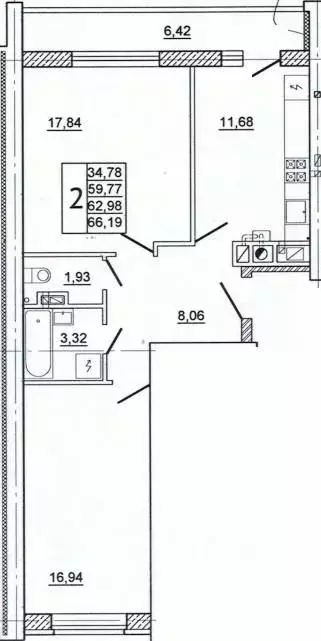 2-к кв. Смоленская область, Смоленск ул. Нахимова, 23А (65.9 м) - Фото 0