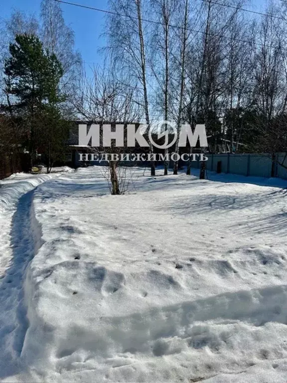 Участок в Московская область, Одинцовский городской округ, д. Раздоры  ... - Фото 1