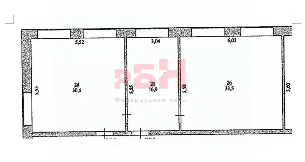 Офис в Самарская область, Самара Ново-Садовая ул., 44 (81 м) - Фото 2