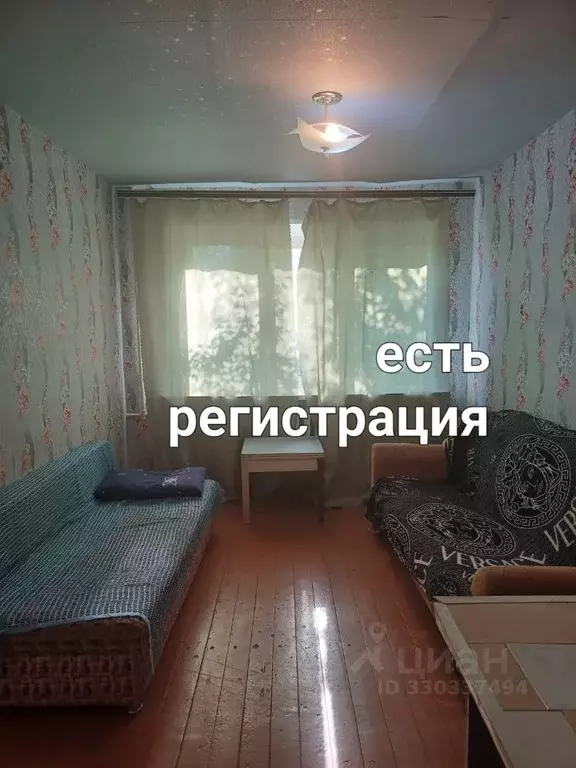Комната Нижегородская область, Нижний Новгород ул. Кутузова, 9 (15.0 ... - Фото 1