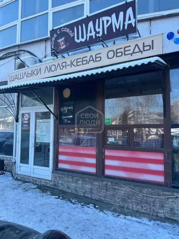 Офис в Рязанская область, Рязань Голенчинское ш., 14 (7 м) - Фото 0