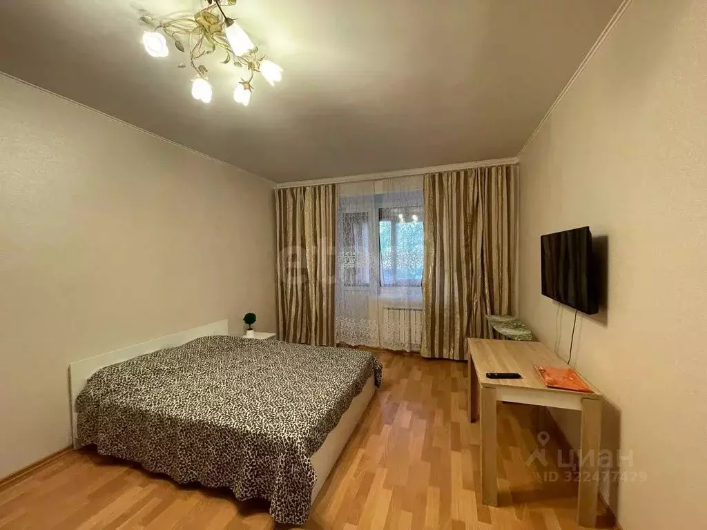 1-к кв. Татарстан, Казань ул. Рихарда Зорге, 13Б (49.9 м) - Фото 1