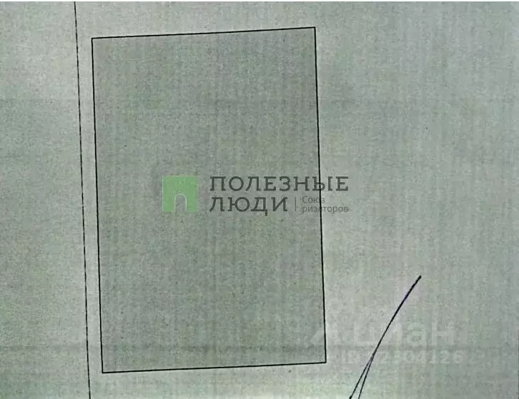 Участок в Краснодарский край, Краснодар пл. Главная городская (5.0 ... - Фото 1