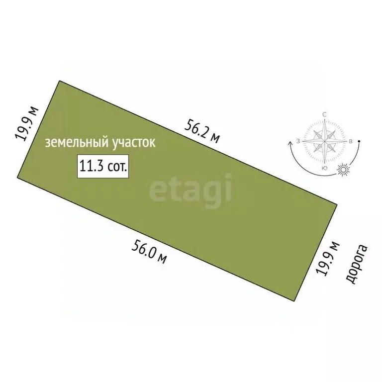 Участок в Ярославская область, Ярославский муниципальный округ, д. ... - Фото 1