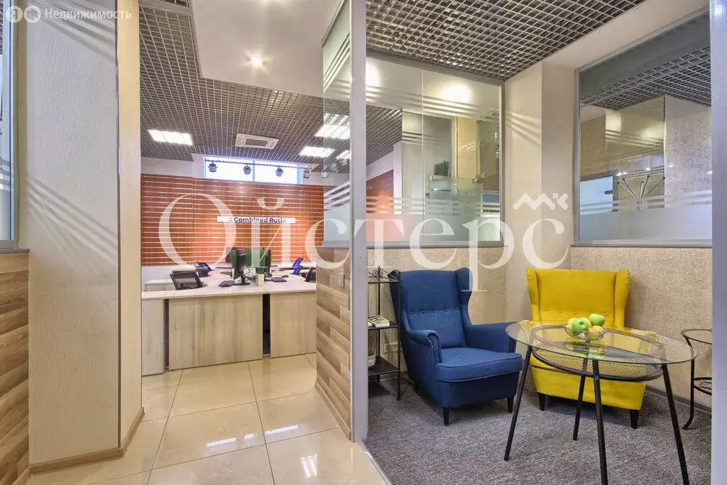 Офис (229 м) - Фото 1