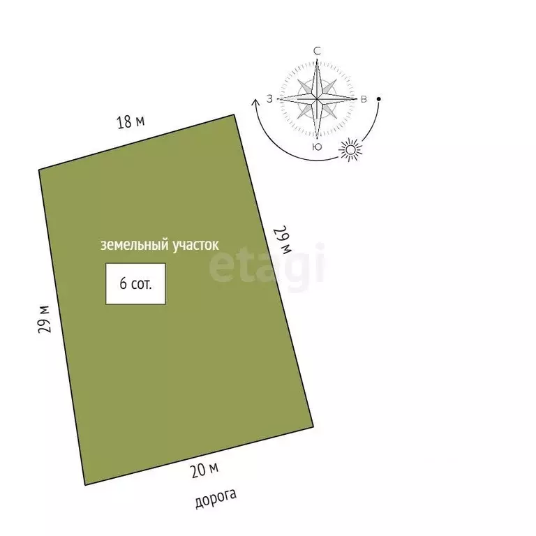 Дом в Калининградская область, Гурьевский муниципальный округ, Залесье ... - Фото 1