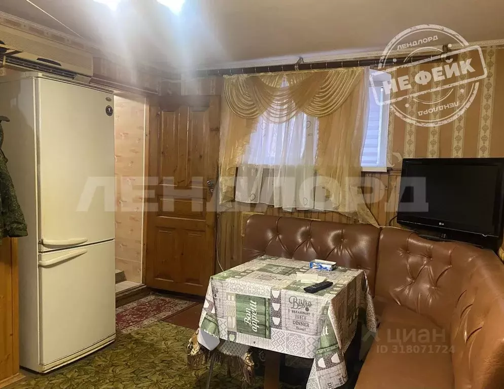2-к кв. Ростовская область, Новочеркасск Комитетская ул., 85 (38.0 м) - Фото 0