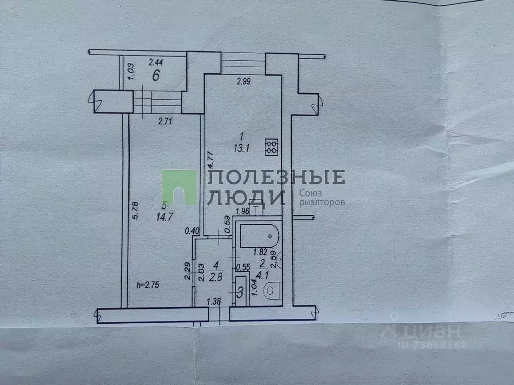 1-к кв. Тверская область, Тверь Новая ул., 6 (35.1 м) - Фото 1