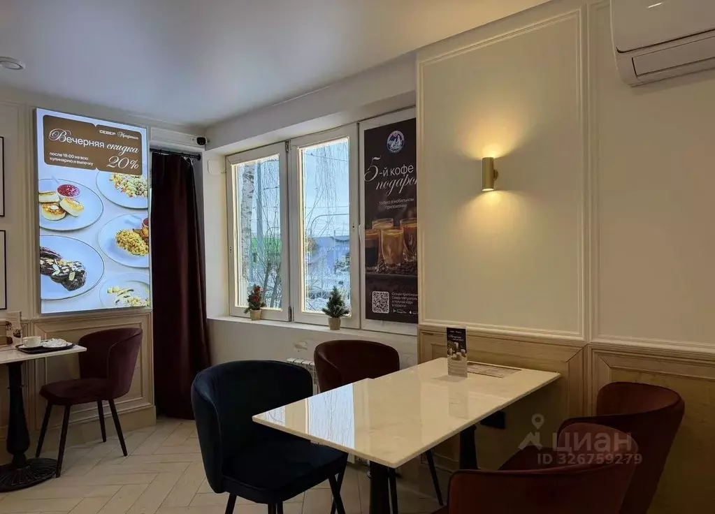 Помещение свободного назначения в Санкт-Петербург ул. Ольги Форш, 13К1 ... - Фото 2