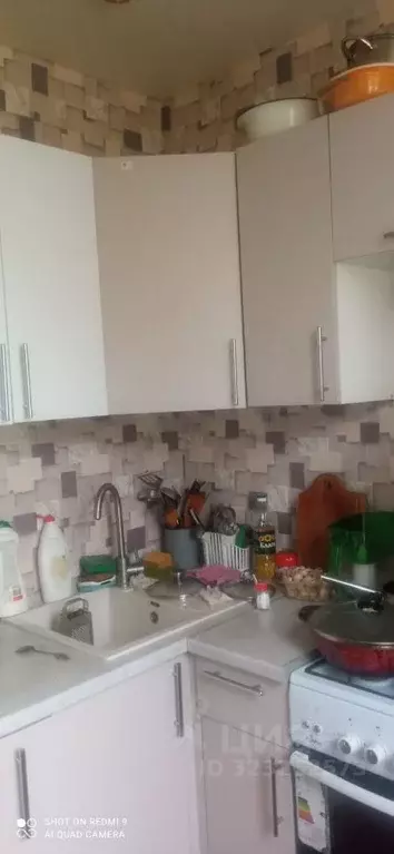 2-к кв. Московская область, Шатура Керва мкр, Спортивная ул., 7/11 ... - Фото 1