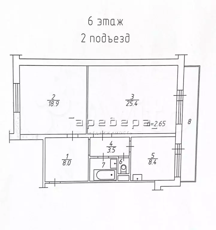 2-к. квартира, 67,8 м, 6/10 эт. - Фото 0