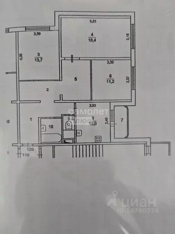 3-к кв. Московская область, Химки 7-й мкр,  (80.2 м) - Фото 1