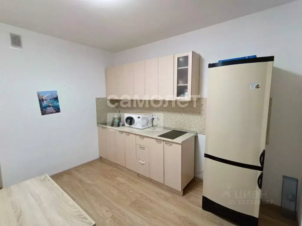 1-к кв. Свердловская область, Екатеринбург ул. Индустрии, 66 (33.0 м) - Фото 1