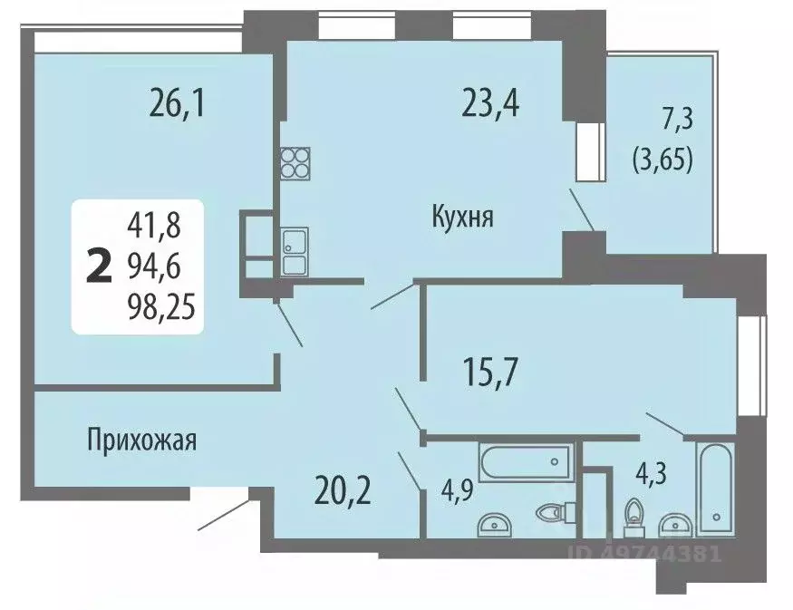 2-к кв. Чувашия, Чебоксары ул. Филиппа Лукина, 16 (98.25 м) - Фото 0