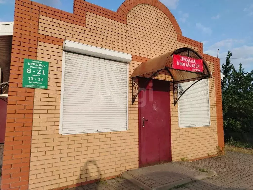 Торговая площадь в Белгородская область, Поселок Чернянка городское ... - Фото 1