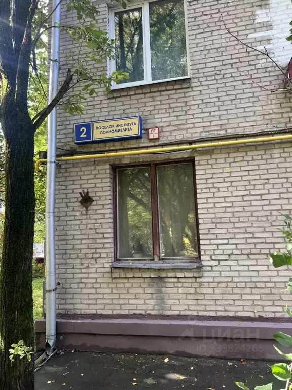 Комната Москва пос. Института Полиомиелита, 2 (18.0 м) - Фото 2