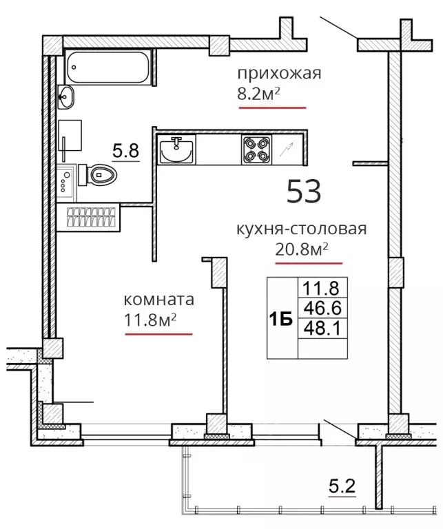 1-к кв. Псковская область, Псков ул. Алексея Алехина, 14 (48.1 м) - Фото 1